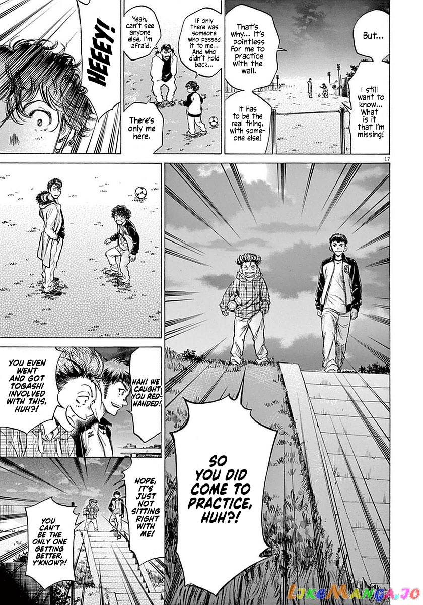 Ao Ashi, Chapter 38 image 17